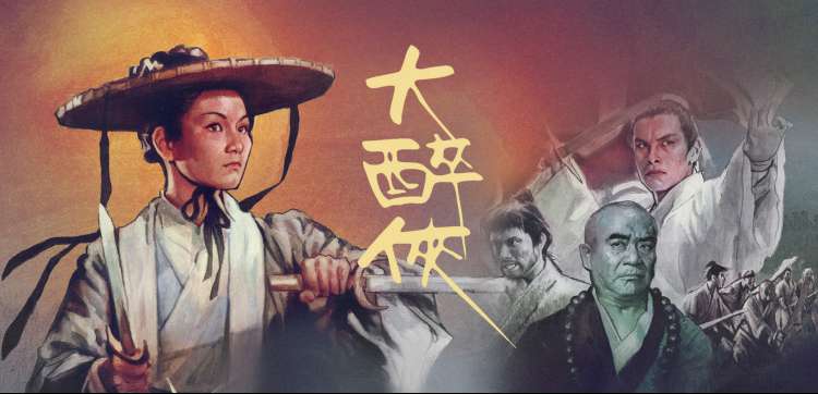 电影天堂 热门剧集推荐